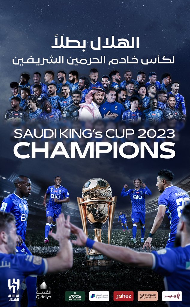 AbosaudAlmutiri's tweet photo. #الهلال https://t.co/0x67aEfRT1