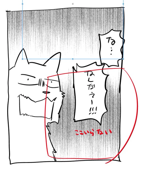 クリスタの素材でグラデーションとかので「1段だけほしいんだよな～」ってときここをこうするといいよっていうアレ #CLIPSTUDIO