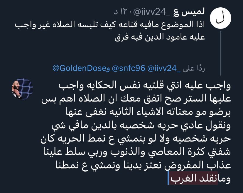f1_ma1's tweet photo. @iivv24_ @snfc96 @GoldenDose https://t.co/TFmOO7o8oD
