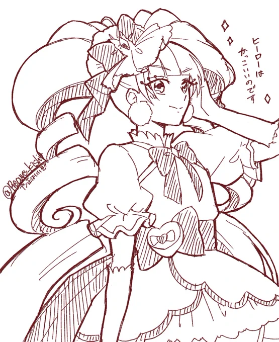 rkgkあさマシェリ