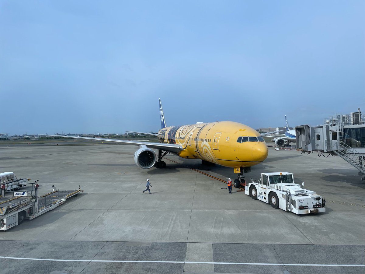NH1672's tweet photo. たくあん発見

搭乗の順番
事前改札→group1→group2→修学旅行生→group3→group4なのなんか面白い https://t.co/h4jwyDBS7q