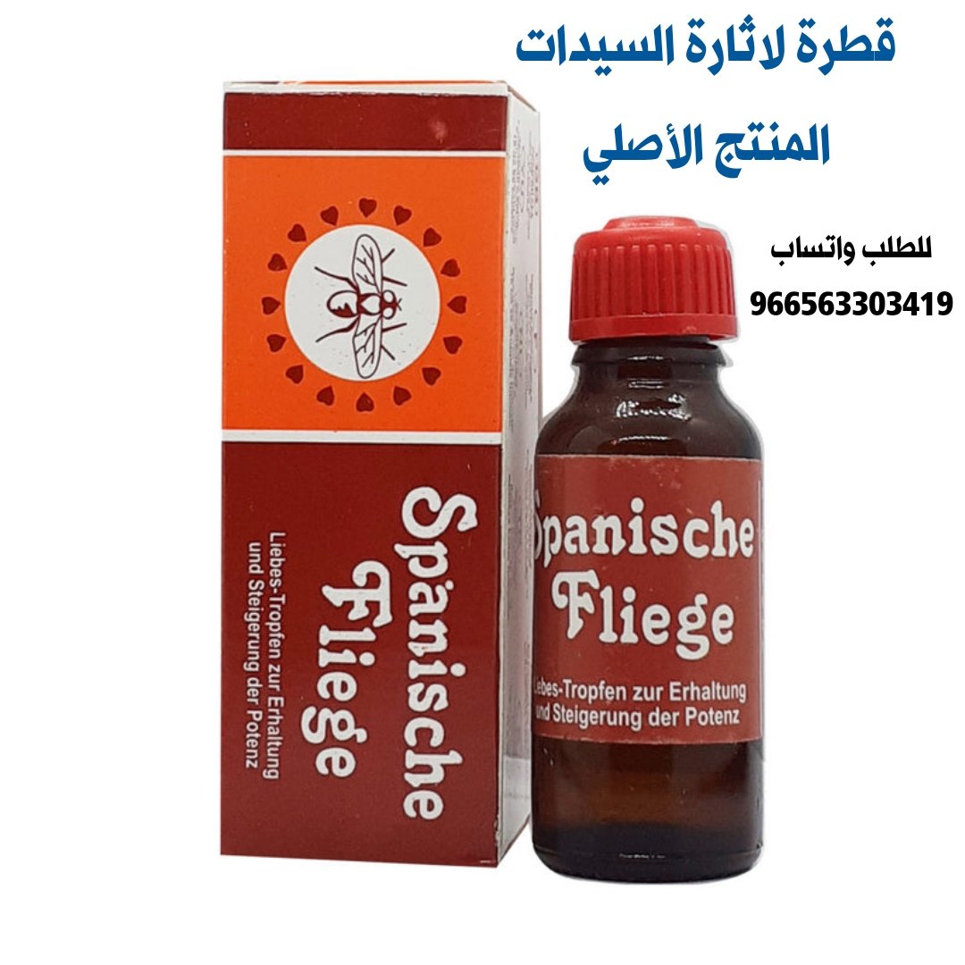 PAXnl's tweet photo. #سالب_الطائف
#سالب_القصيم

هلا فيكم .. https://t.co/8W6PZx7epk