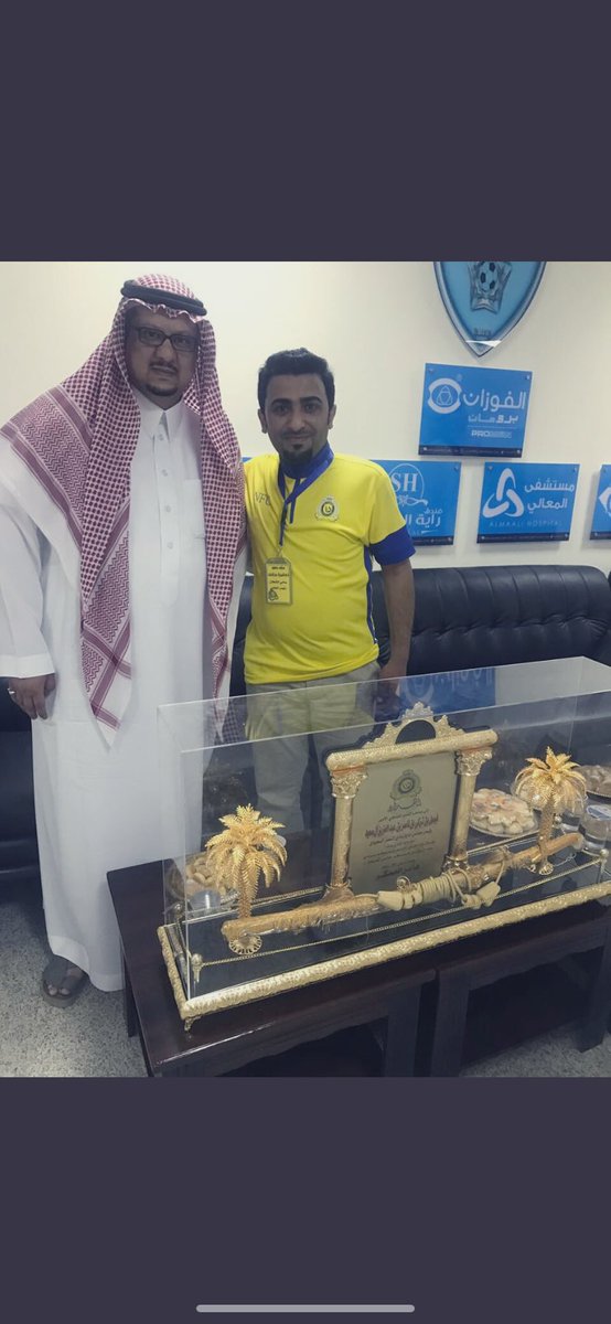 sami_alshalaan's tweet photo. @Abo_fahd464 https://t.co/XMss1J4p3W
