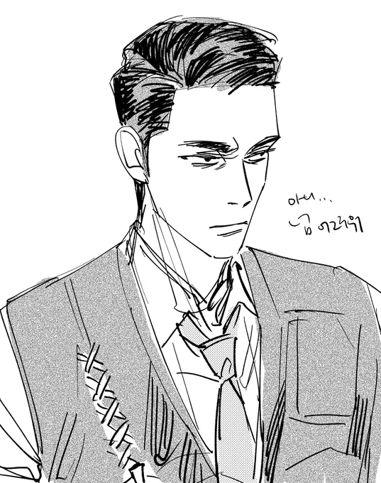 연습..하다 좌절함