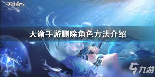 Stephan09708265's tweet photo. I really wanted to love this game.💕💕💕💕 #Gameplay #海音は愛おしい #azurea #アズる https://t.co/6jMUMCHxb9