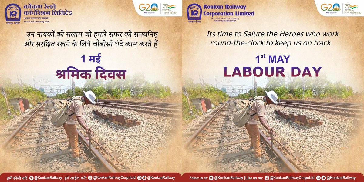 Konkan Railway salutes the Heroes who work round-the-clock to keep us on track. #InternationalLabourDay #LabourDay @RailMinIndia @Central_Railway @WesternRly @GMSRailway @SWRRLY