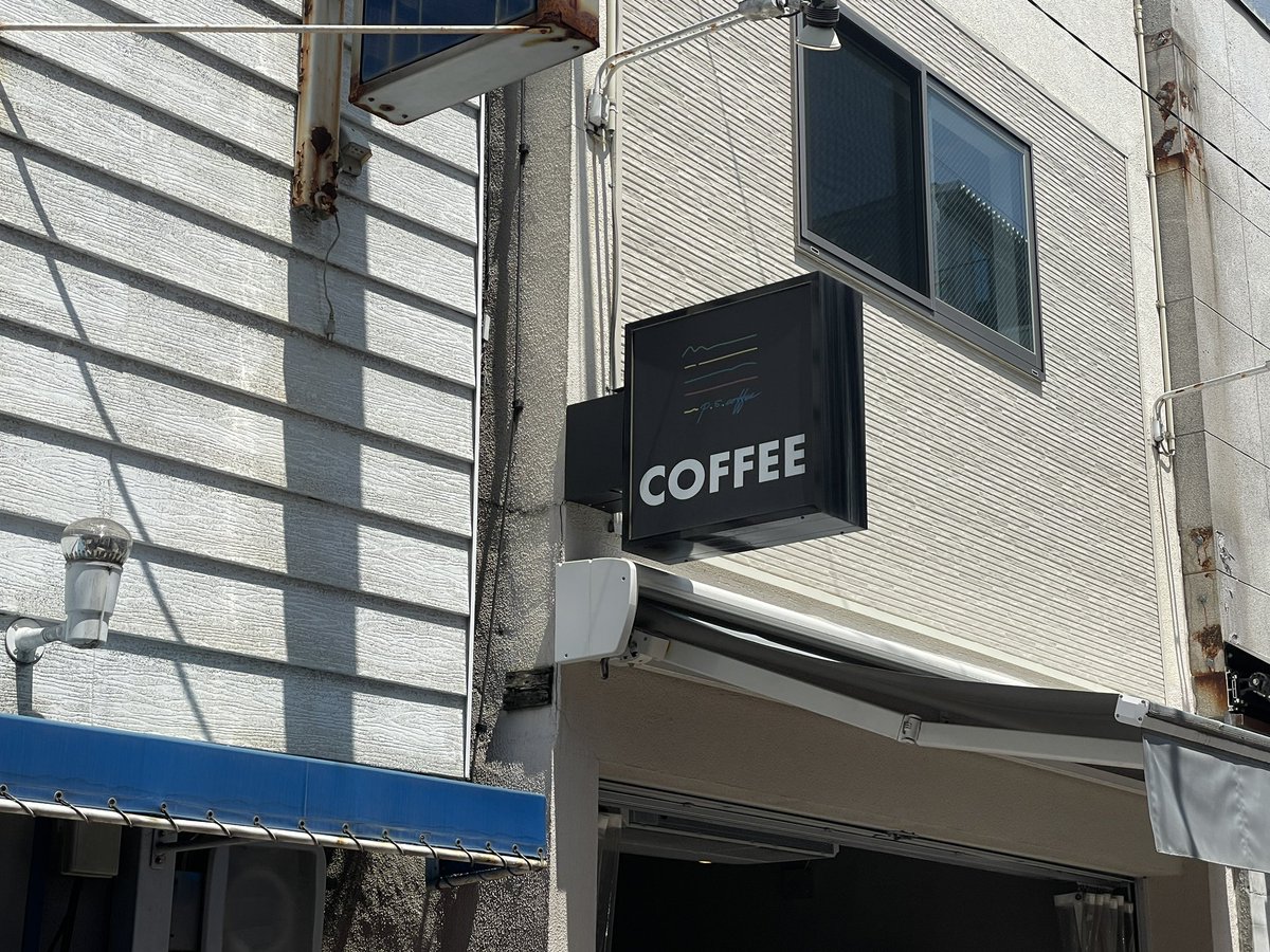 suicide999's tweet photo. #今日のカフェ
#聖地巡礼
#つぼみ大革命
#杉山優華 ちゃん
#pscoffee https://t.co/MatWGcl45x