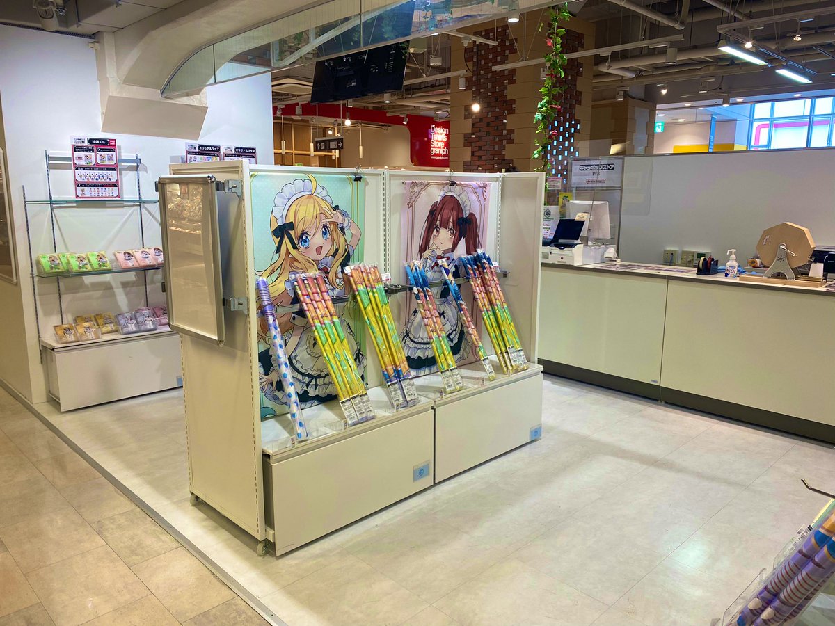 【新品】邪神ちゃんドロップキック キャラポップストア 直筆サイン入りタペストリー 物販】邪神ちゃんテンin札幌ファクトリーラインナップ | 邪神