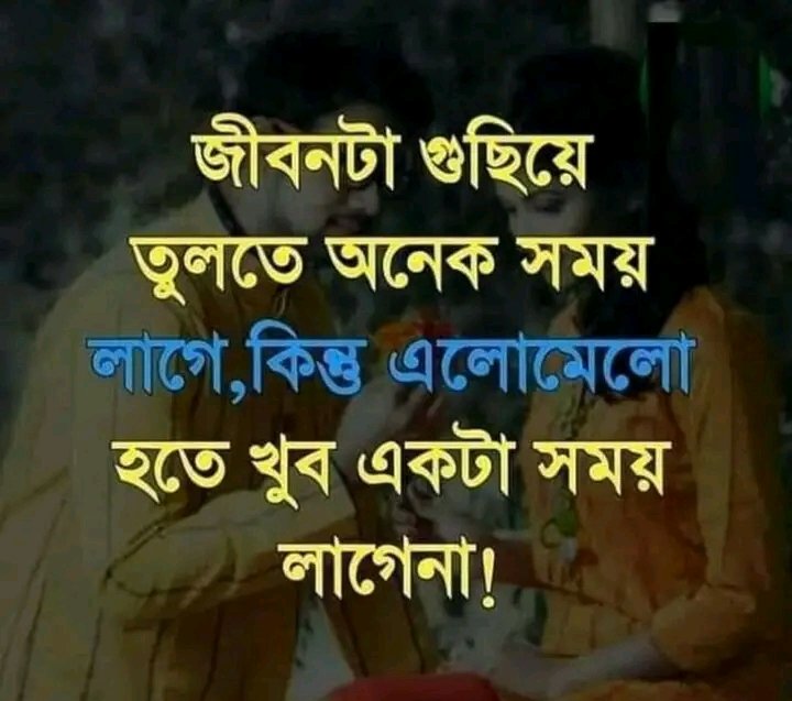sayedbd505's tweet photo. https://t.co/kZwDja9k2P