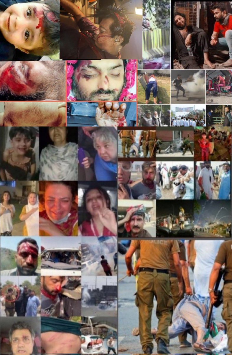 اس تصویر میں بہت درد اور دکھ چھپا ہوا ہے 
بس یاد رکھیں
اور اتنا پھیلائیں کہ ہر پاکستانی کو یاد ہوگیا
انشاءاللہ جب وقت آئے گا تو ہر ایک ظلم کا حساب لیا جائے گا