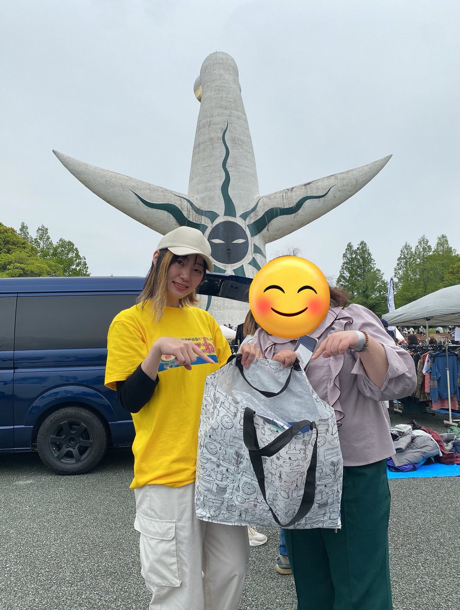 ☀️おはわか☀️

大阪万博公園フリマ
無事終わりました〜！！

<a href="/Yunmama_buppan/">ゆんママ｜メルカリで月10万稼ぐ3児のママ</a> さん<a href="/MAi_Buppan_/">まい｜自宅で月100万稼ぐギャルママ</a> さん<a href="/koichan_tool/">こいちゃん＠メルカリスクール、サロン運営</a> さんたちともお会いできました〜❣️

協力いただいた方々&amp;Twitterみて買いに来てくださったみなさんありがとうございました💕

たまにはオフライン販売も楽しい✨

#おは戦50501ag