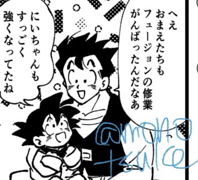 ペーパーもあるぞ!
