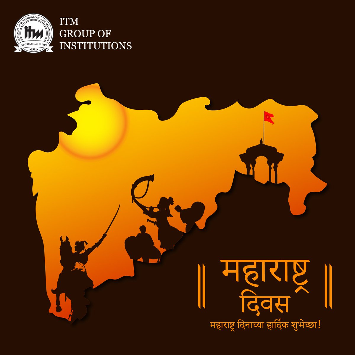 ITM Group of Institutions tweet media