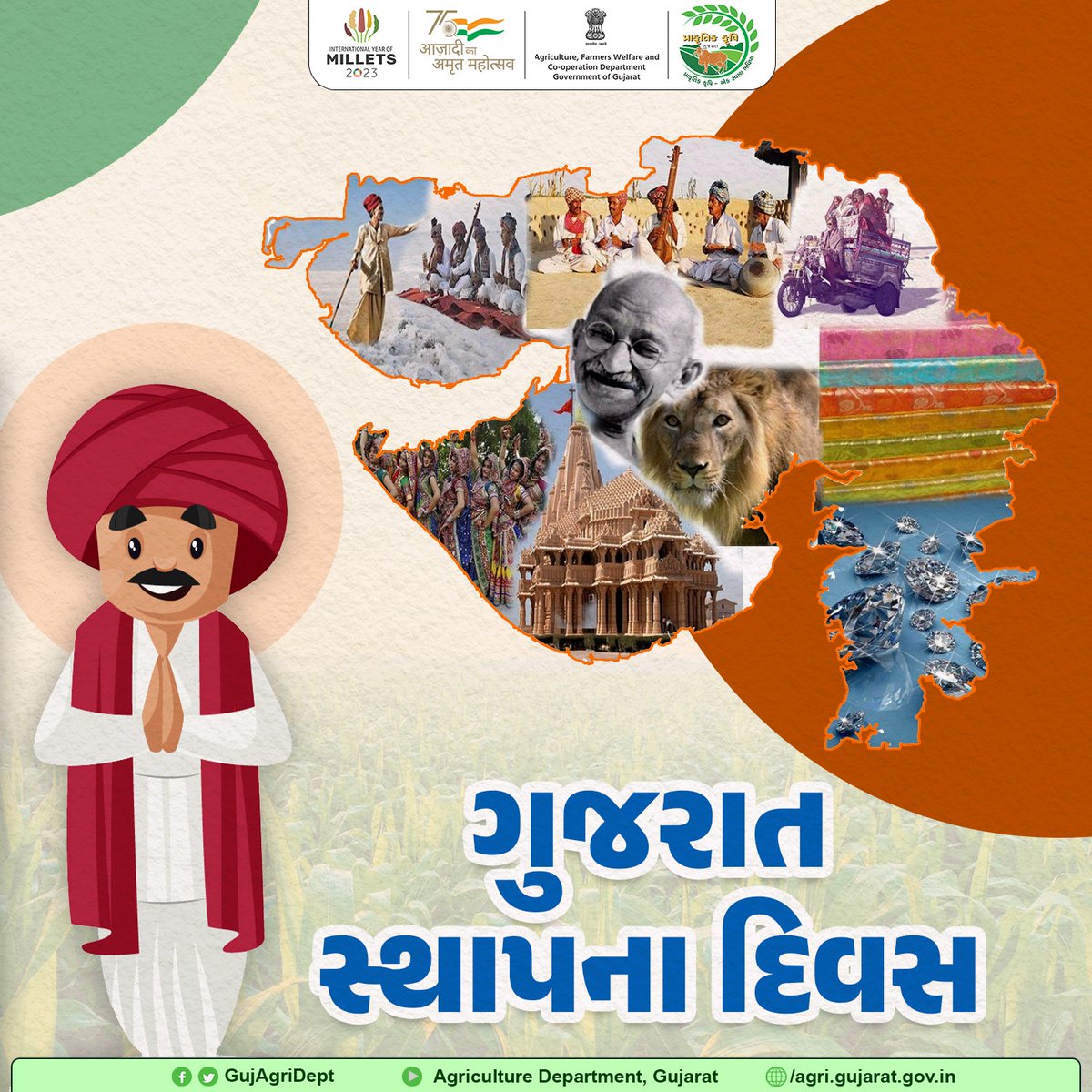 alkeshpatel27's tweet photo. ગુજરાત સ્થાપના દિવસની હાર્દિક શભેચ્છાઓ.. 
#gujaratfoundationday 
#GujaratDay2023 https://t.co/kqyCQ9T2ls