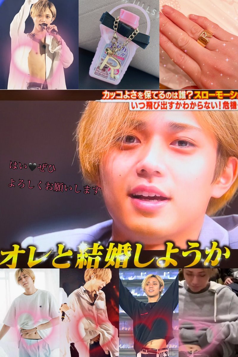 ren123323's tweet photo. 🖤💍ながせ れん✨🖤

King &amp; Princeまるっとぎゅっと大好き〜^ ^

奇跡は必ず起こる
強く願えば必ず叶う
すこけんで幸せに
毎日楽しく
をモットーに🫧🍀
楽しい時、辛い時、いつもありがとう🖤☺️大切な未来の旦那様〜💋💓
#KingandPrince 
#永瀬廉 https://t.co/Ii3GNWtRFc