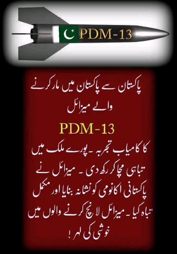 Arsalan saif (@arsalansaif5) on Twitter photo 