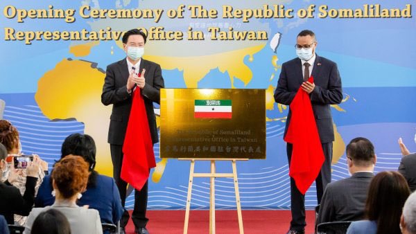 HornNewsUpdate's tweet photo. #Taiwan should focus on a collective approach that benefits the people of Somaliland. The current approach is not working, and a better strategy would be to invest in initiatives that improve their lives. #Taiwan #Somaliland #BetterStrategy #CollectiveApproach #Improvement https://t.co/t3TkO38ESK