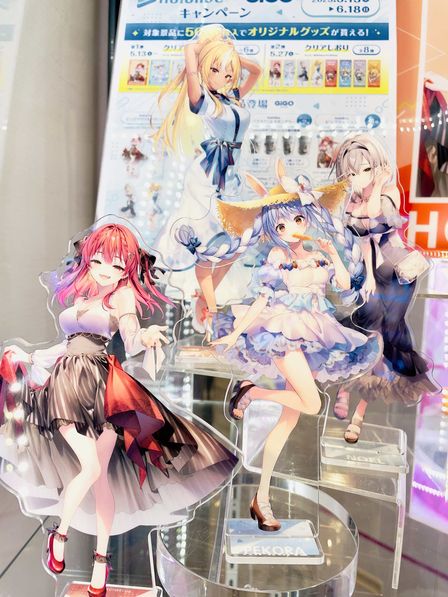 ホロライブEN フワモコ 通常衣装 アクスタセット アクリル