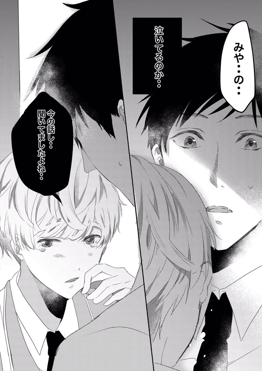 (2/9)