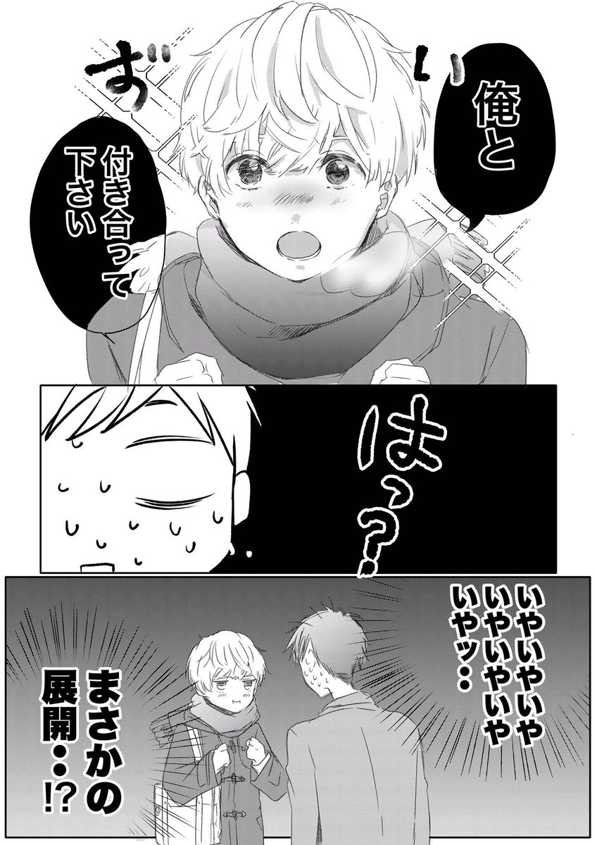 (3/9)