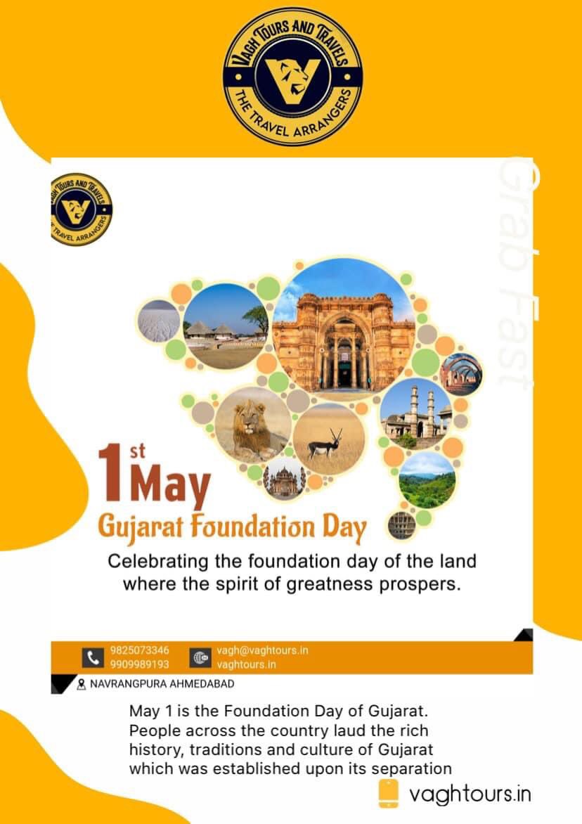 #GujaratDivas #GujaratFoundationDay
#history #cultureandheritage #traditional #VibrantGujarat