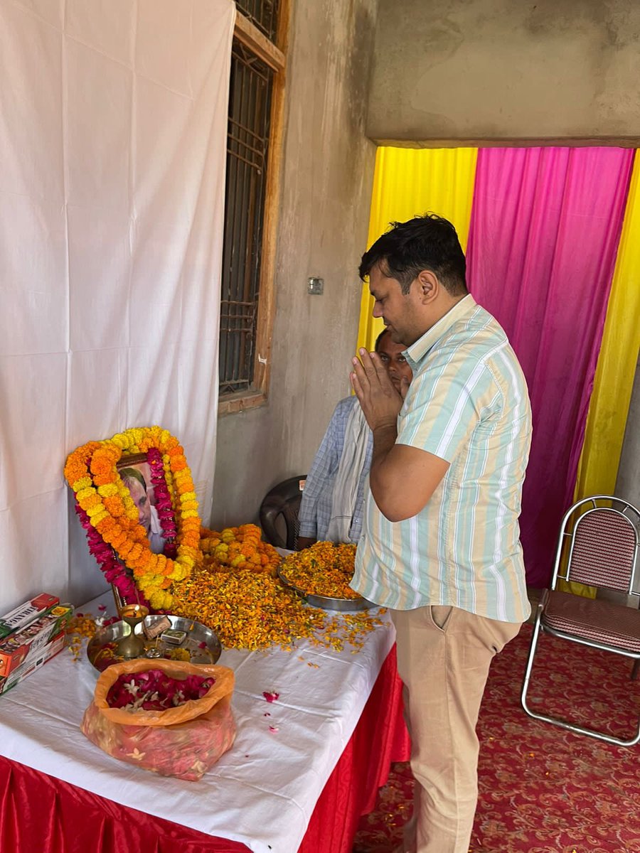 Uttar Pradesh PCS Association tweet media