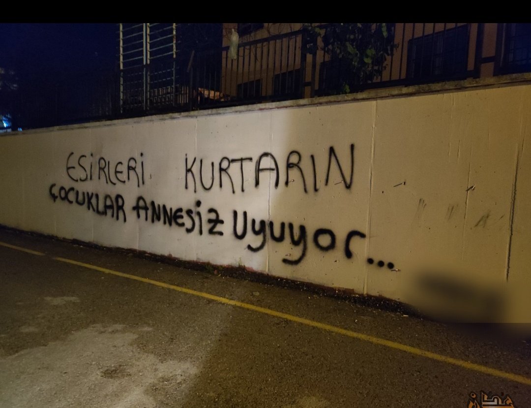Sokaklardan duyuluyor sessiz çığlıkların sesi. Çocuklar Annesiz Uyuyor farkında mısınız ?

Children Miss Their Moms