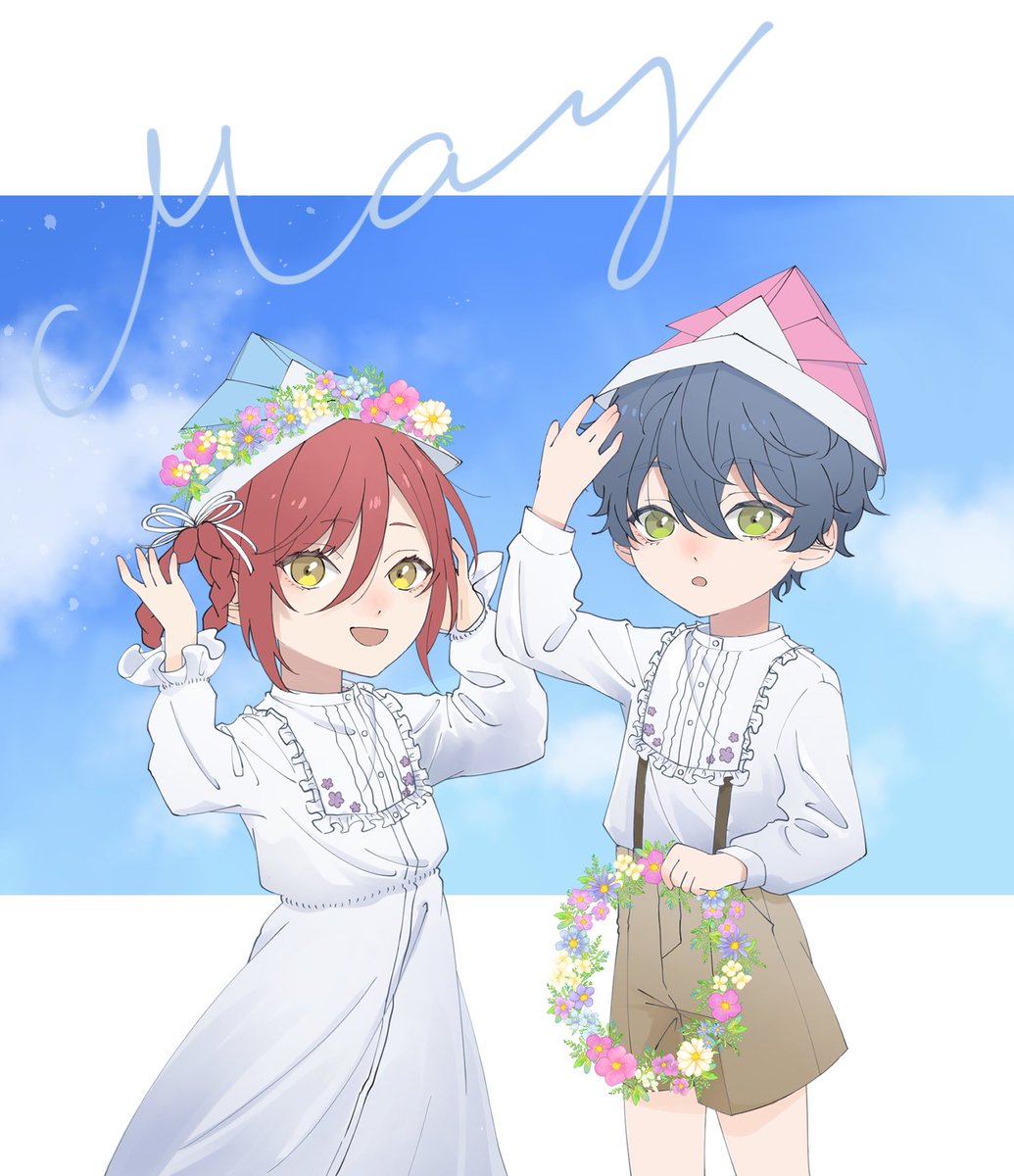 つむ夏カレンダーの5月のイラストを描かせていただきました！

 #星摘み_1224