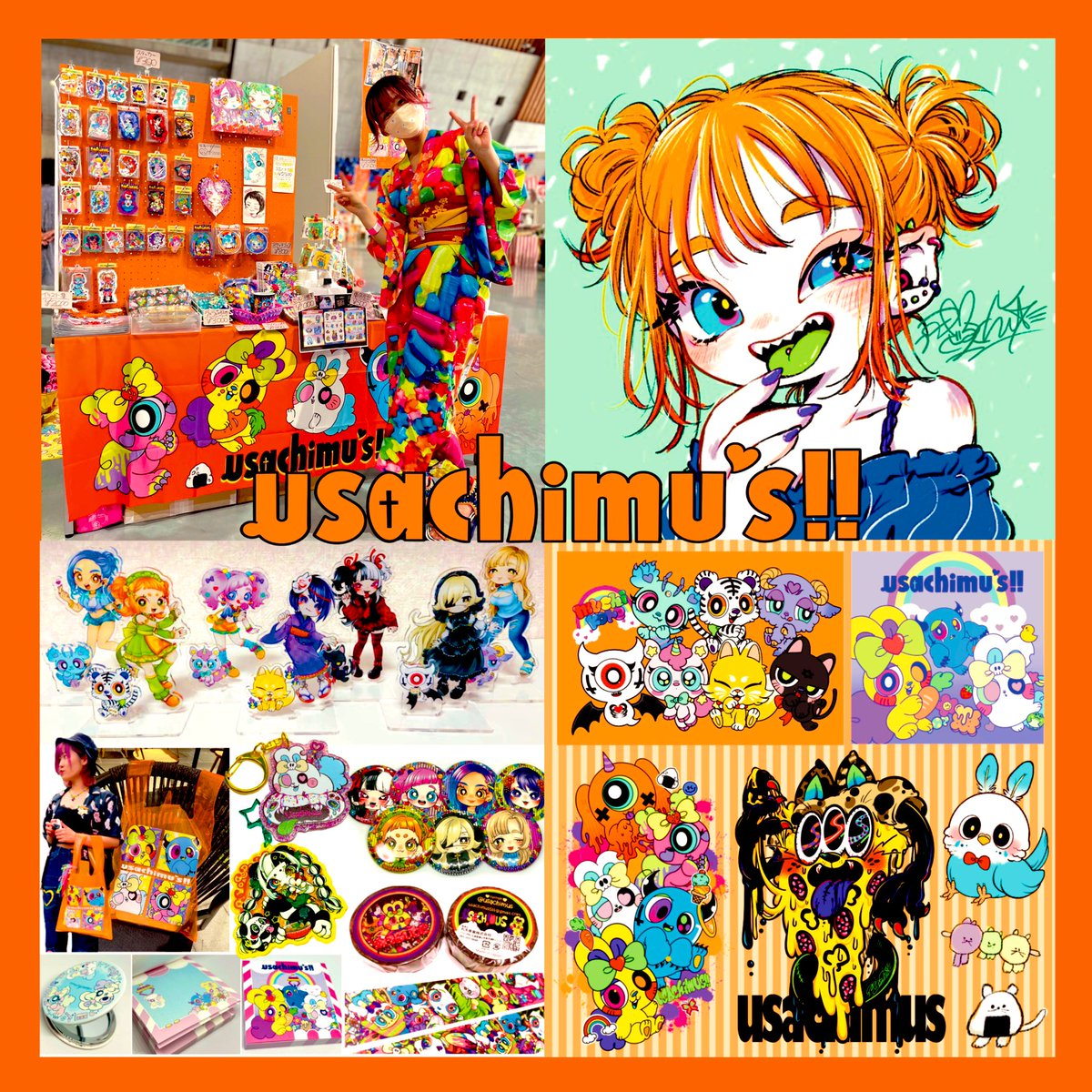 「今後の活動予定 5/20.21(土日) 東京デザインフェスタ 6/1~6/30 」|usachimu's!!のイラスト