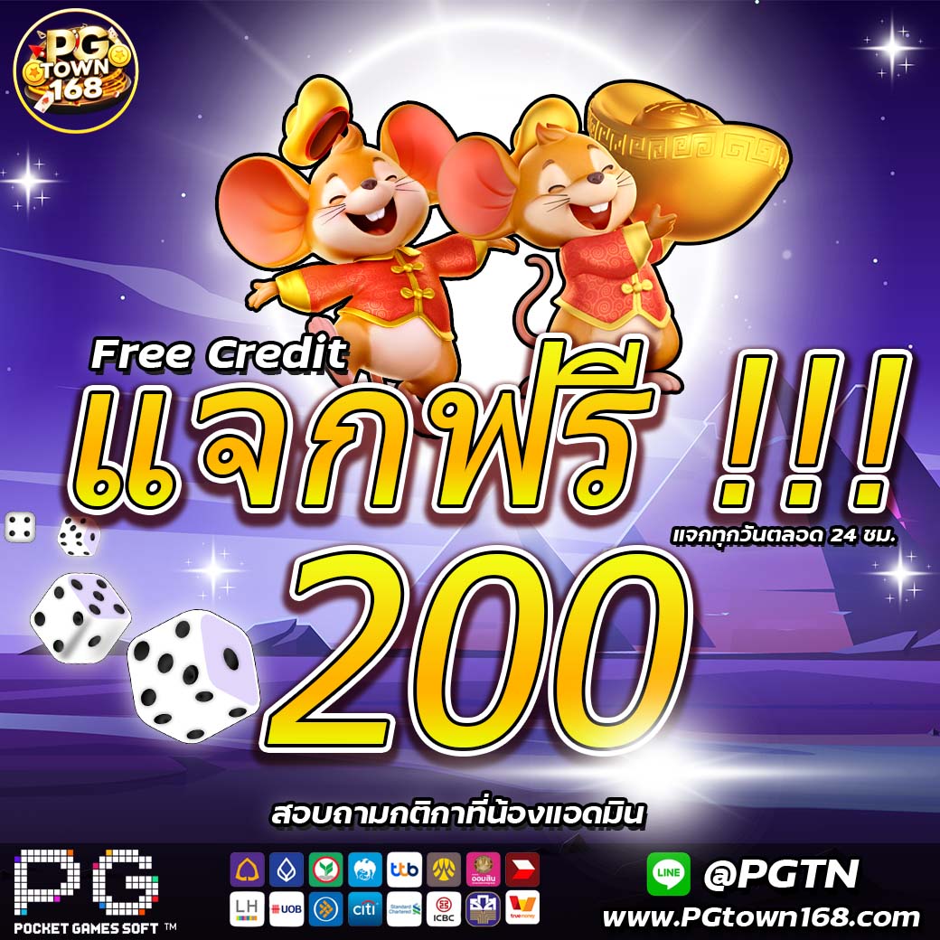 CoSlith's tweet photo. @ra_xell PG TOWN
💜  แจกเครดิตฟรี 200
💜  สมัครใหม่ 30 รับ 100
💜  ฝากแรก 220 %
💜  ทุกยอดฝาก 200%
👉 https://t.co/6nzaDp1zVb
👉 @643twhcm https://t.co/kXt5gWeIdf