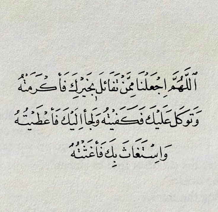 عرب tweet media