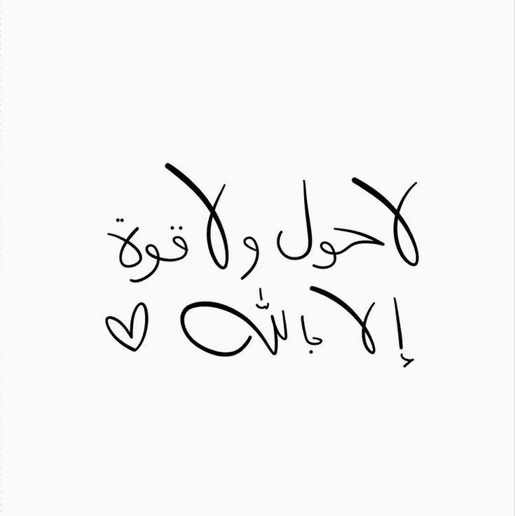 عرب tweet media
