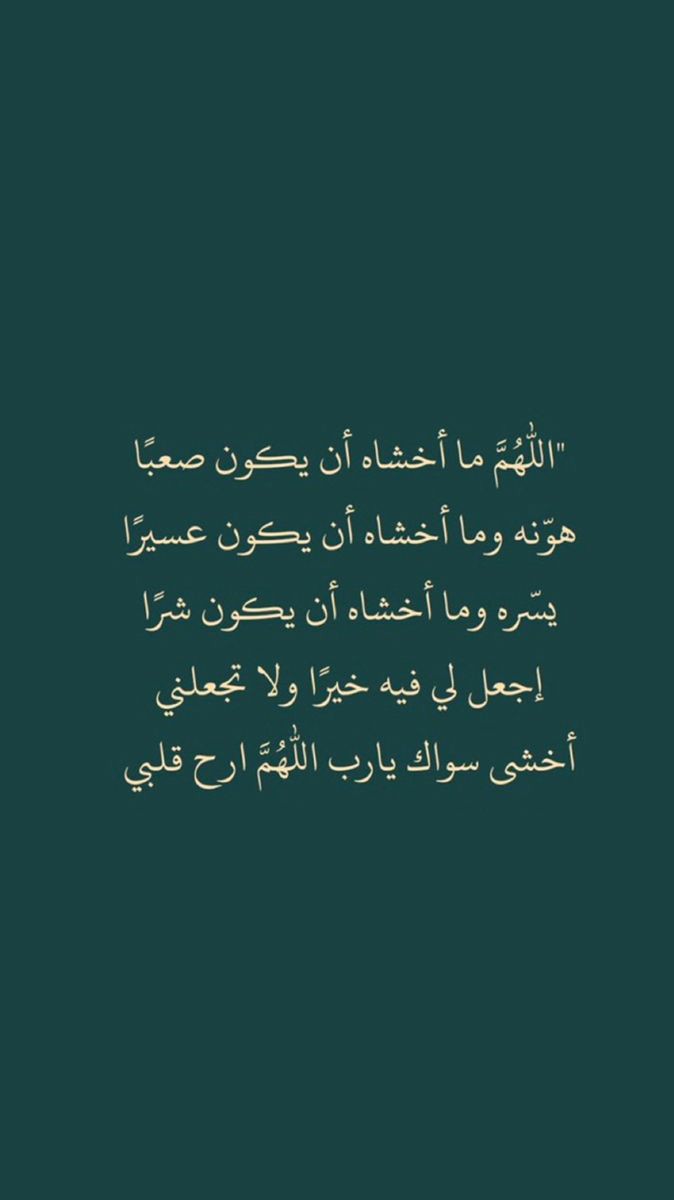عرب tweet media