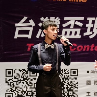 ryant25036's tweet photo. #NewProfilePic (新個人資料照片) https://t.co/CkOK2Lg8Up