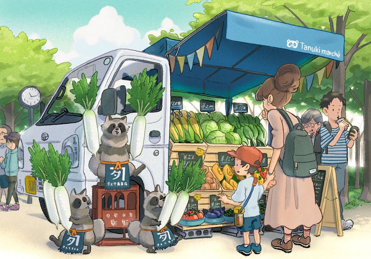 #ゴールデンウィークSNS展覧会2023 https://t.co/nQ4yFU2nTd