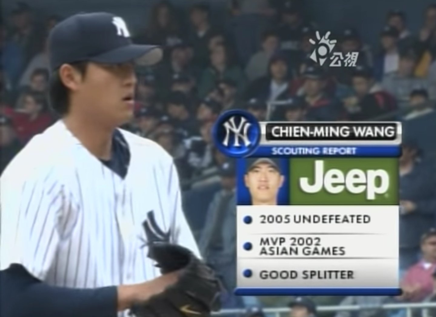 CPBL STATS 🪬🔮 on X: Today in Taiwan Baseball History 18 years ago,  Taiwanese right-hander 王建民 (Chien-Ming Wang) made his MLB debut with the  New York Yankees.  / X