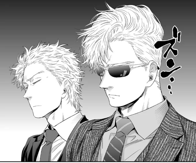 GWに心優しいお医者さんの漫画が無料でいっぱい読める宣伝アゲ