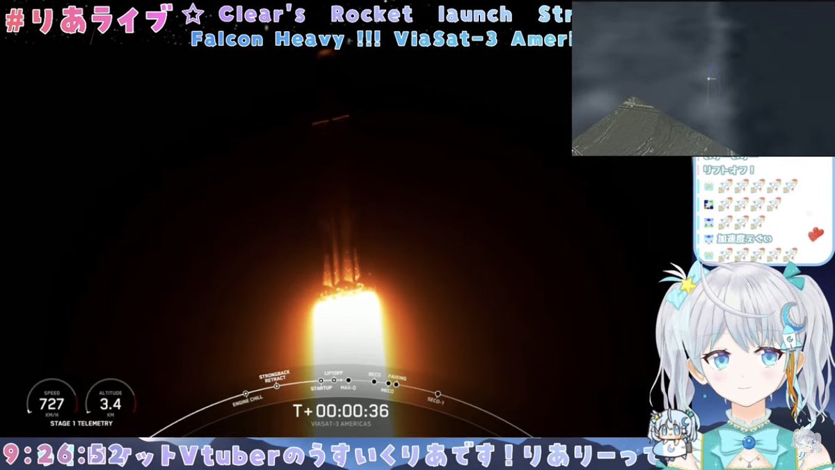 わらび on Twitter