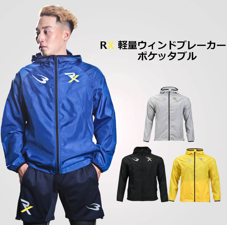 bodymaker82's tweet photo. おはようございます🔥
GW開催中です！
本日はトレーニング日和です。
ウィンドブレーカー1枚くらい羽織ればちょうどいい気温で走りやすいです。

ＲＸ　軽量ウィンドブレーカー　ポケッタブル
https://t.co/3JPdrkYiZx https://t.co/MJs49YooHh