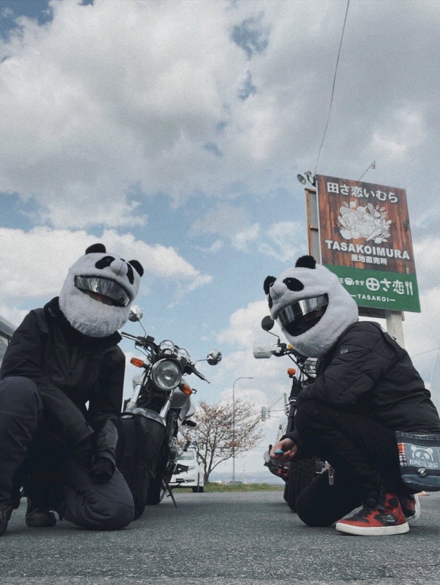SIG0107's tweet photo. 名前:hase
性別:🚹
年齢:23歳
身長:178
住み:青森県
愛車:Ninja250/ホーネット250
好き:一眼レフ/ツーリング
一言:気軽にツーリング誘って下さい!
#バイク好きと繋がりたい
#バイク乗りとして自己紹介
#ホーネット乗りと繋がりたい
#バイク乗りとして軽く自己紹介
#pandawithamission https://t.co/wgpDiaSvVo