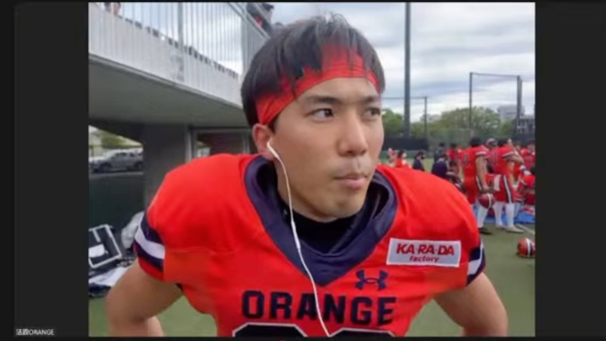 arima_hayato's tweet photo. 試合中、活躍した選手にインタビューをその場ですぐにやるライブ配信。熱と臨場感が伝わる。選手の顔が見える。今年も自主開催の交流戦にてこれを敢行(観て楽しい要素を増やしたいと発案して去年から実施)。絶対おもしろい。
法政大学さん、YouTube｢月曜からアメフト｣さん、有難うございました！ https://t.co/G36DeFXogB