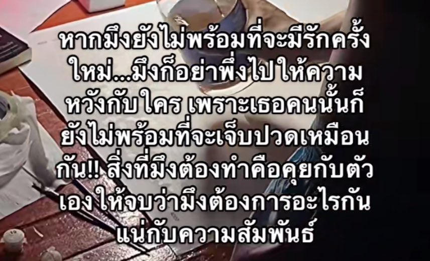 533455455848383833485894