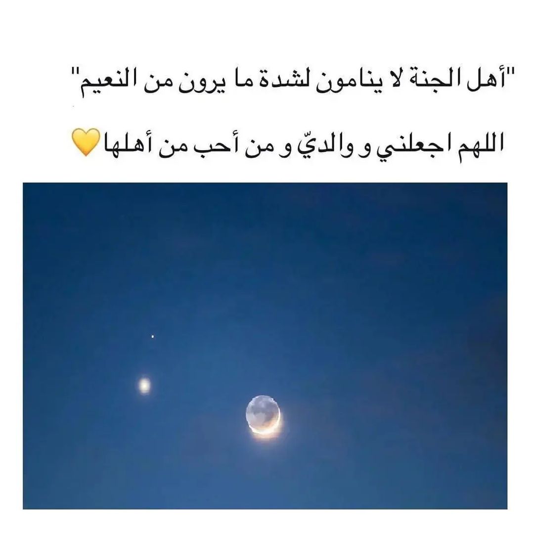 ماضينا الجميل 📺☁ tweet media