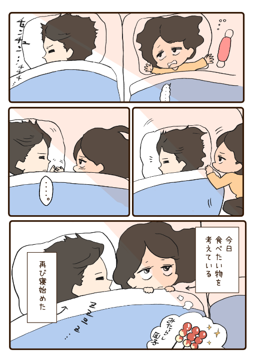 2/2