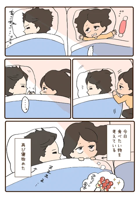 2/2