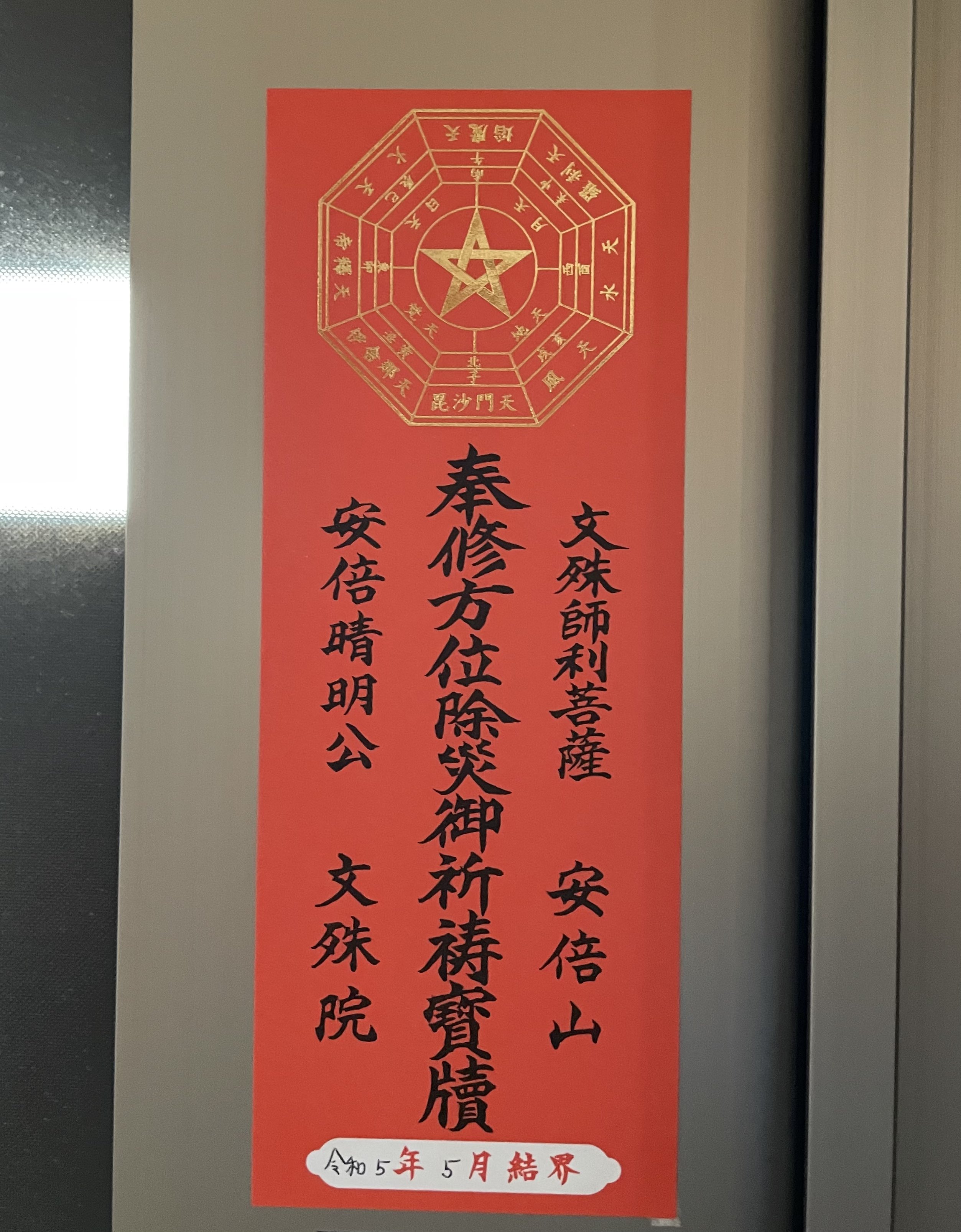makomanai((((まここ))))🪽✨✨💫✨✨ on X: makomanai((((まここ))))🪽✨✨💫✨✨ on X: