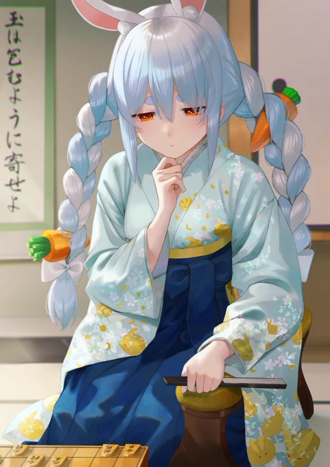 む・・・?  #ぺこらーと