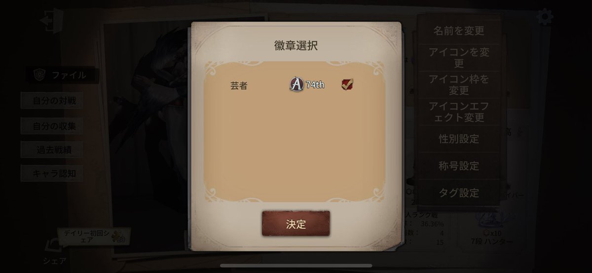 きみにゃっか tweet media