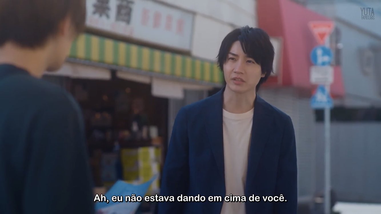 cool doji danshi legendado