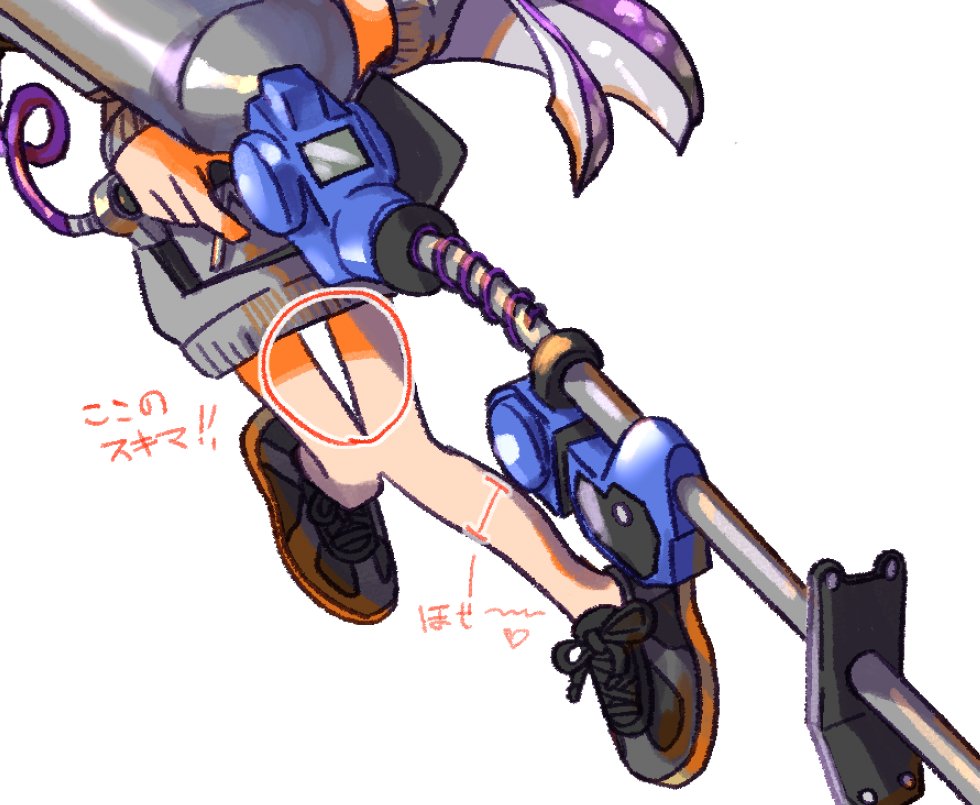 「」|サモ柴ちゃうのイラスト